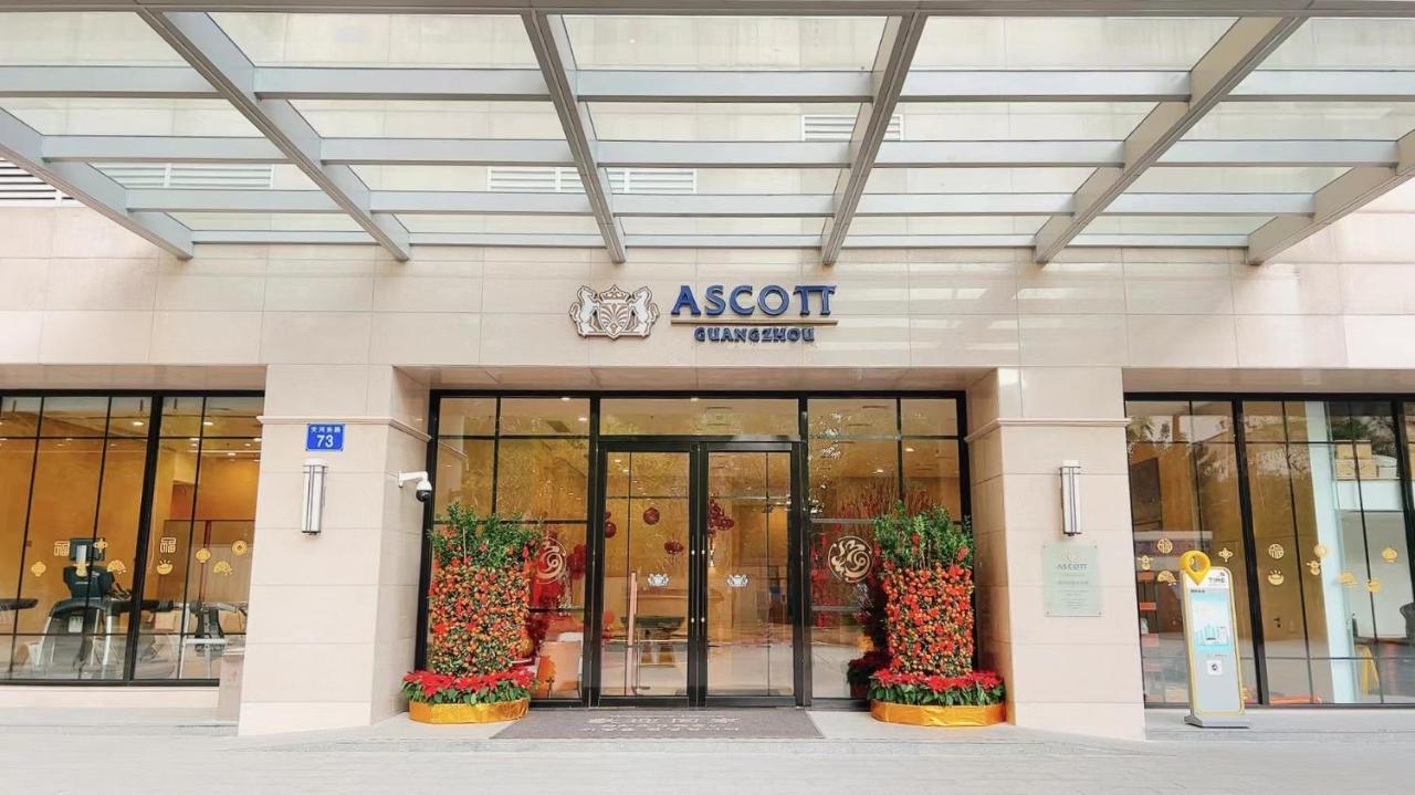 Ascott Guangzhou Apartment Exterior photo